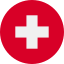 Bandera de Suiza vector