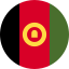 Bandera de Afghanistan vector